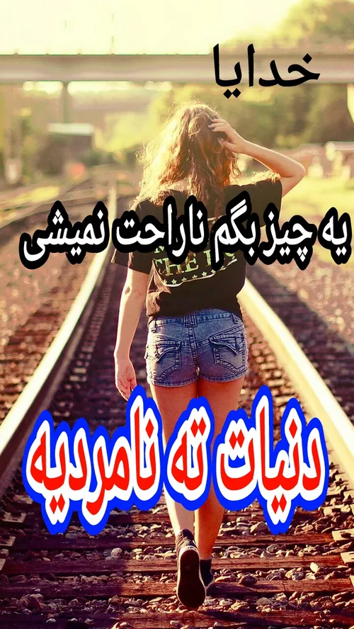 گوناگون wwwwx 3090940 - عکس ویسگون