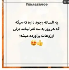 افسانه اگه دوست دای لایک کن یا دنبال کن💖