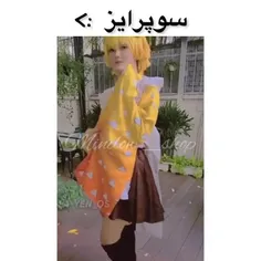 اااقاااااا سگگگ پر نمیییزنهههه چراااااااااااا