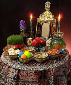 یه سین سالهاست