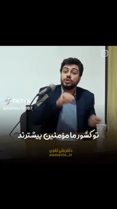gasem1340 73906483
