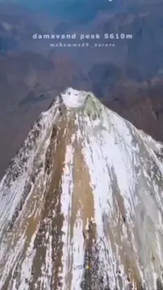 قله دماوند... کوهی که افسانه ها معروفی درباره ان است آیا 