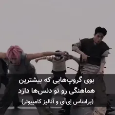 پراممممم