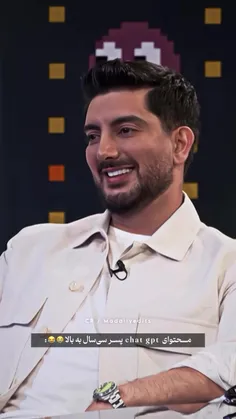 این دو نفر بانمک‌ترین بودن 😂♥️