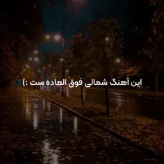 لایک یادتون نره ❤️❤️