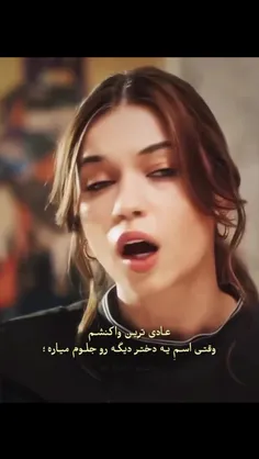 — تو یه لول دیگه بود میمیکاشون😭😂🤏🏽