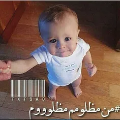 ااااخ