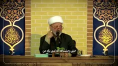 🔥ترس و نگرانی مال کسی که این دعاها رو داره نیست!