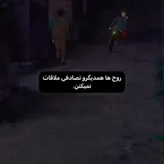 حقیقت محض:)