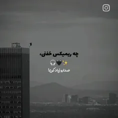 لعنت به کسی که راحت خیانت می کنه 💔🗿