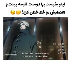 دوستان اومدم فشاریتون کنم😍🙌