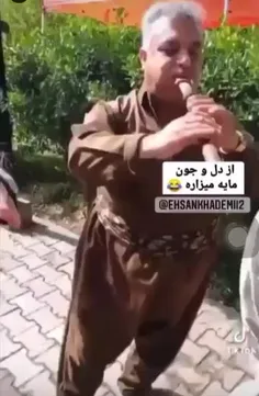 مااااشالا بهش