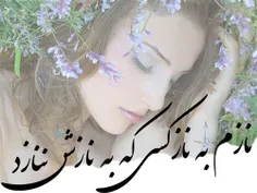 این جمله چنتا لایک داره ؟؟؟؟؟؟