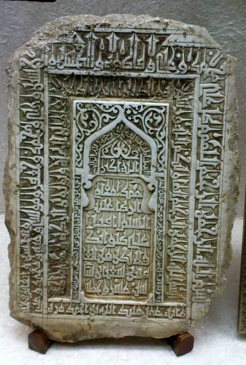 اولین سنگ مزار نورانی امام رضا(ع)