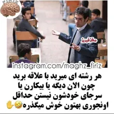 والا 😂 💔🙃