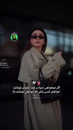 لایک از واجبات هستااا🥹💚