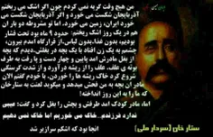 سیاست 123leila 1073985