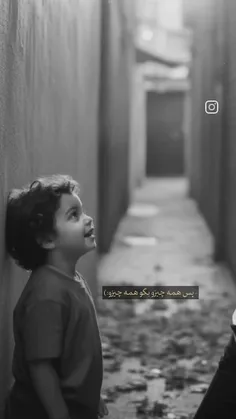 ... 🥲🤍🖇🫀