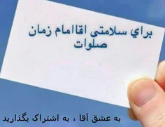 همین قدر ساده...