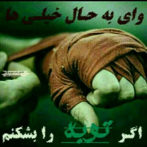 شعر و ادبیات sohylfallah 26229899 - عکس ویسگون