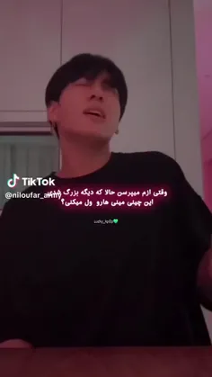 نهع نهع 😁🫣