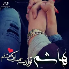 عشق یعنی ...❣️