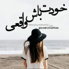 عکس نوشته parya33 23829917