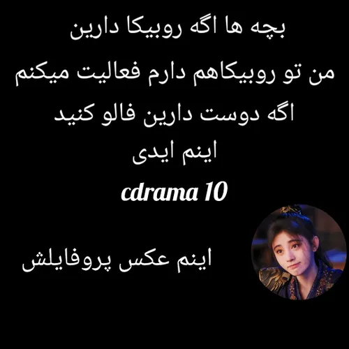  cdrama-mix2583 52484582 - عکس ویسگون