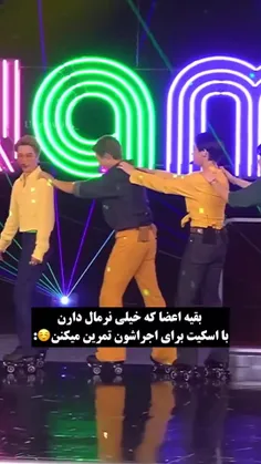 اگه از من بدت میاد فالوم کن😂