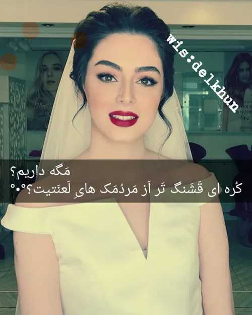 خــدایم کافیـست!💖