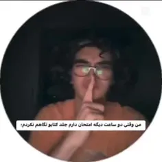 وینی خعلی خوبه😅😅