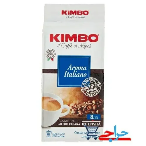 خرید و قیمت پودر قهوه آروما ایتالیانو کیمبو KIMBO