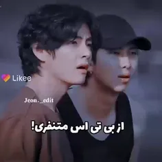 خخخو واققعععاااا به عععنننم 🤦😑🤦🤣🤣🤣🤦🔪