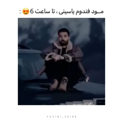 حققق