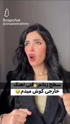 فقط اونجا ک میگه مسی رف خواستگاری کریستیانو😂