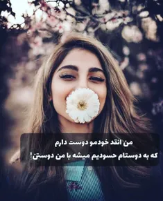 هنر anita_amir_makan 23414489