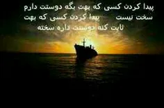 عاشقانه ها mreza.dlove 16663279