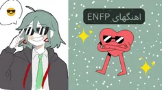 اهنگ های enfp :)