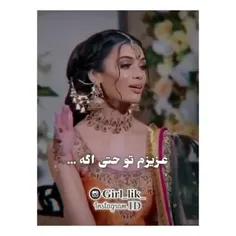 شت خیلی خفنه🙀بابا جذاب