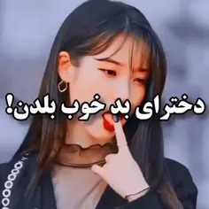 خوب زندگی کن بعدش بمیر...🫠❤️‍🩹