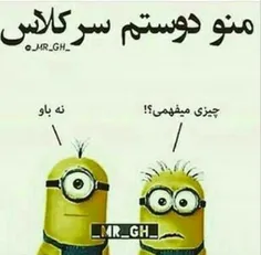 من و دلارام سر کلاس:-)