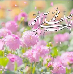 ‍🌸 آخرین دوشنبه مهر ماه تون 