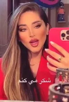 #دابسمش