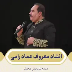 صلی الله علیک یا رسول الله یامحمدالمصطفی وآله وسلم