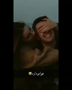 #عشقولانع💏❤