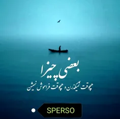 عکس نوشته sperso 40590565