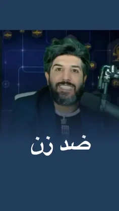 #بدون_شرح 