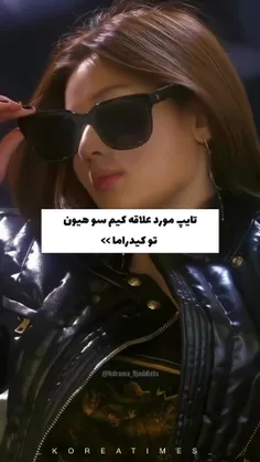 🗣️:بی تی اس همشون گی آن!