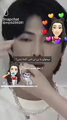 خانواده ی بنفش من 🥲🫀