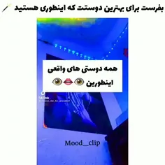 سخن خاصی ندارم🗿🗿🌚